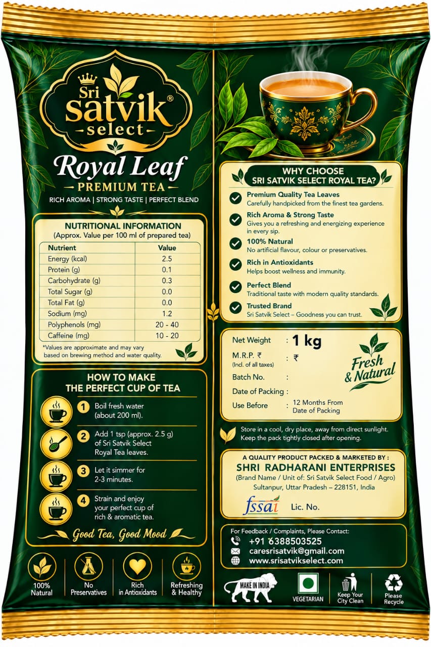 Royal Premium Tea Back